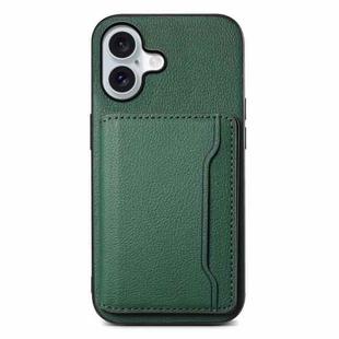 For iPhone 17 Calf Texture Card Bag Design Full Coverage Phone Case(Green)