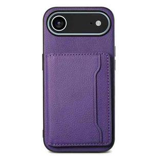 For iPhone 17 Air Calf Texture Card Bag Design Full Coverage Phone Case(Purple)