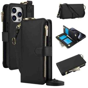 For iPhone 14 Pro Crossbody Ring Multifunctional Wallet Leather Phone Case(Black)