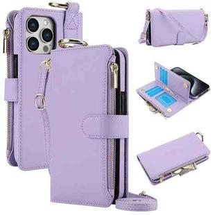 For iPhone 14 Pro Crossbody Ring Multifunctional Wallet Leather Phone Case(Purple)