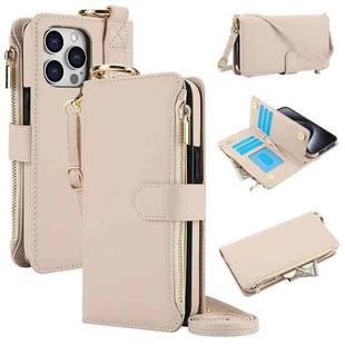 For iPhone 14 Pro Max Crossbody Ring Multifunctional Wallet Leather Phone Case(White)