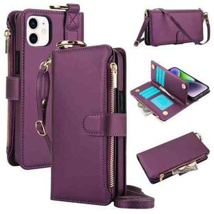 For iPhone 12 mini Crossbody Ring Multifunctional Wallet Leather Phone Case(Dark Purple)