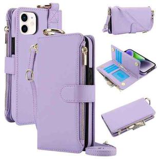 For iPhone 12 mini Crossbody Ring Multifunctional Wallet Leather Phone Case(Purple)