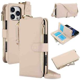 For iPhone 16 Pro Crossbody Ring Multifunctional Wallet Leather Phone Case(White)