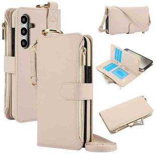 For Samsung Galaxy S24 5G Crossbody Ring Multifunctional Wallet Leather Phone Case(White)