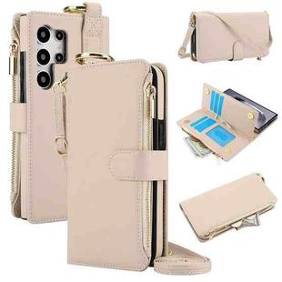 For Samsung Galaxy S24 Ultra 5G Crossbody Ring Multifunctional Wallet Leather Phone Case(White)