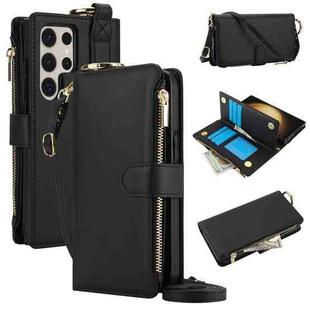 For Samsung Galaxy S23 Ultra 5G Crossbody Ring Multifunctional Wallet Leather Phone Case(Black)