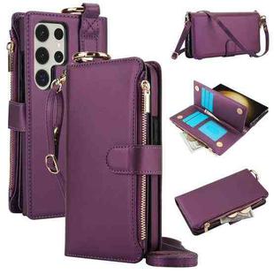 For Samsung Galaxy S23 Ultra 5G Crossbody Ring Multifunctional Wallet Leather Phone Case(Dark Purple)