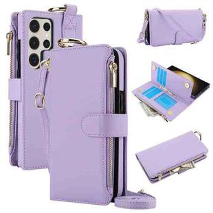 For Samsung Galaxy S23 Ultra 5G Crossbody Ring Multifunctional Wallet Leather Phone Case(Purple)