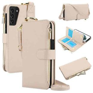 For Samsung Galaxy S21 5G Crossbody Ring Multifunctional Wallet Leather Phone Case(White)