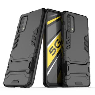 For Vivo iQOO Z1x PC + TPU Shockproof Protective Case with Invisible Holder(Black)
