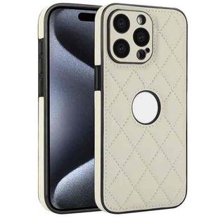 For iPhone 15 Pro Max Rhombic Leather Back Cover Phone Case(White)