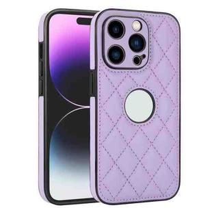 For iPhone 14 Pro Max Rhombic Leather Back Cover Phone Case(Purple)