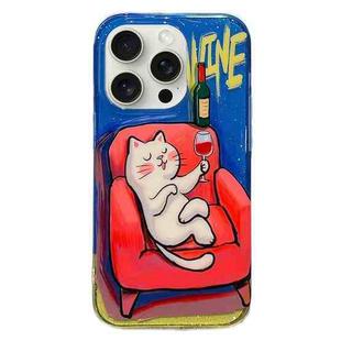For iPhone 15 Pro Max Illustration Graffiti Cat Pattern Double Layer LMD Phone Case(Red Wine)