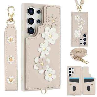 For Samsung Galaxy S25 Ultra 5G Crossbody Flower Pattern Leather Phone Case(White)