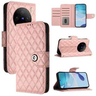 For vivo X100s Rhombic Texture Flip Leather Phone Case with Lanyard(Coral Pink)