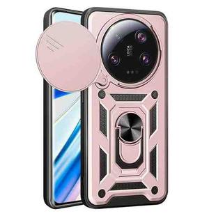 For Xiaomi 13 Ultra Sliding Camera Cover Design TPU Hybrid PC Phone Case(Rose Gold)