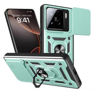 For Xiaomi 15 Sliding Camera Cover Design TPU Hybrid PC Phone Case(Mint Green)