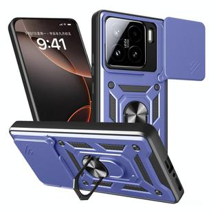 For Xiaomi 15 Sliding Camera Cover Design TPU Hybrid PC Phone Case(Blue)