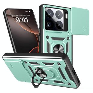 For Xiaomi 15 Pro Sliding Camera Cover Design TPU Hybrid PC Phone Case(Mint Green)