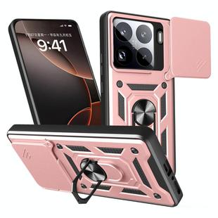 For Xiaomi 15 Pro Sliding Camera Cover Design TPU Hybrid PC Phone Case(Rose Gold)