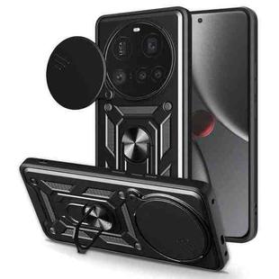 For Xiaomi 15 Ultra Sliding Camera Cover Design TPU Hybrid PC Phone Case(Black)