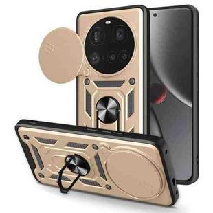 For Xiaomi 15 Ultra Sliding Camera Cover Design TPU Hybrid PC Phone Case(Gold)