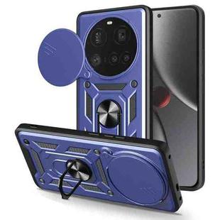 For Xiaomi 15 Ultra Sliding Camera Cover Design TPU Hybrid PC Phone Case(Blue)