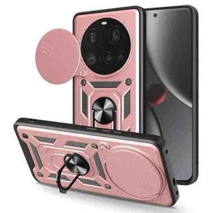 For Xiaomi 15 Ultra Sliding Camera Cover Design TPU Hybrid PC Phone Case(Rose Gold)
