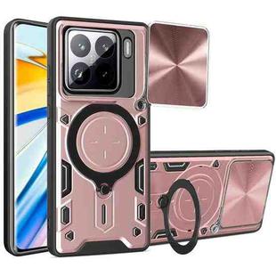 For Xiaomi 15 CD Texture Sliding Camshield Magnetic Holder Phone Case(Pink)