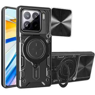 For Xiaomi 15 CD Texture Sliding Camshield Magnetic Holder Phone Case(Black)