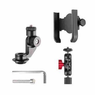 Bicycle Handlebar Holder Pea Clip Phone Clamp Set