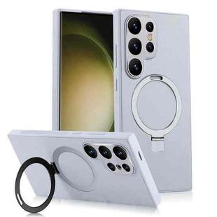 For Samsung Galaxy S23 Ultra 5G MagSafe Rotation Holder PC + Leather Phone Case(White)