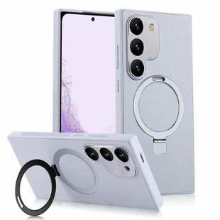 For Samsung Galaxy S22+ 5G MagSafe Rotation Holder PC + Leather Phone Case(White)