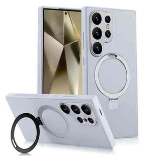 For Samsung Galaxy S24 Ultra 5G MagSafe Rotation Holder PC + Leather Phone Case(White)