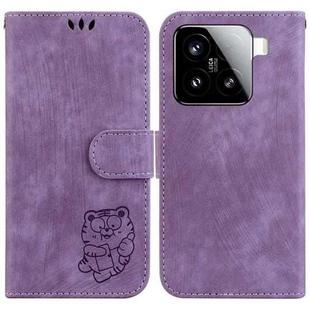 For Xiaomi 15 Little Tiger Embossed Leather Phone Case(Purple)