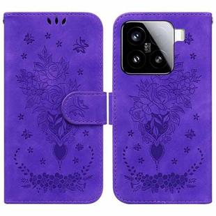 For Xiaomi 15 Butterfly Rose Embossed Leather Phone Case(Purple)