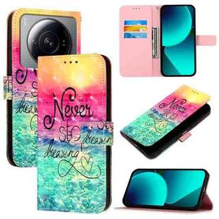 For Xiaomi 12S Ultra 3D Painting Horizontal Flip Leather Phone Case(Chasing Dreams)