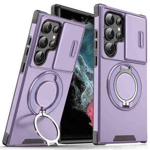 For Samsung Galaxy S22 Ultra 5G Sliding Camshield Ring Holder Phone Case(Purple)