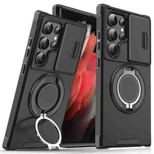 For Samsung Galaxy S21 Ultra 5G Sliding Camshield Ring Holder Phone Case(Black)