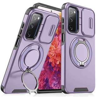 For Samsung Galaxy S20 FE Sliding Camshield Ring Holder Phone Case(Purple)