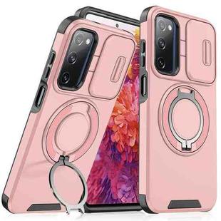 For Samsung Galaxy S20 FE Sliding Camshield Ring Holder Phone Case(Pink)