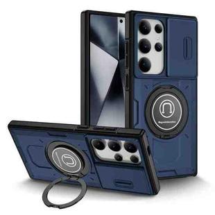 For Samsung Galaxy S24 Ultra 5G TPU Hybrid PC Magnetic Holder Phone Case(Dark Blue)