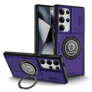 For Samsung Galaxy S23 Ultra 5G Sliding Camshield TPU Hybrid PC Magnetic Holder Phone Case(Purple)