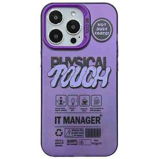 For iPhone 15 Pro Max English Label Double-sided Frosted Phone Case(Purple)