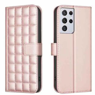 For Samsung Galaxy S21 Ultra 5G Square Texture Leather Phone Case(Rose Gold)