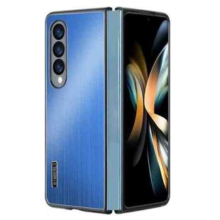 For Samsung Galaxy Z Fold4 PC Hybrid Aluminum Alloy Brushed Shockproof Phone Case(Blue)
