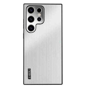 For Samsung Galaxy S25 Ultra 5G PC Hybrid Aluminum Alloy Brushed Shockproof Phone Case(Silver)