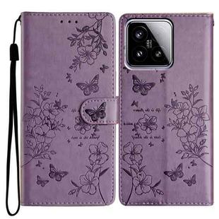 For Xiaomi 15 Butterflies and Flowers Leather Phone Case(Purple)
