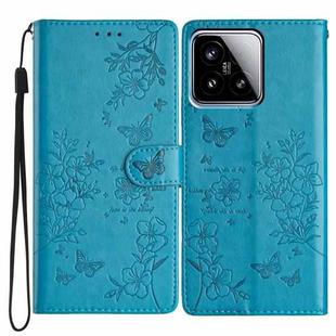 For Xiaomi 15 Butterflies and Flowers Leather Phone Case(Blue)